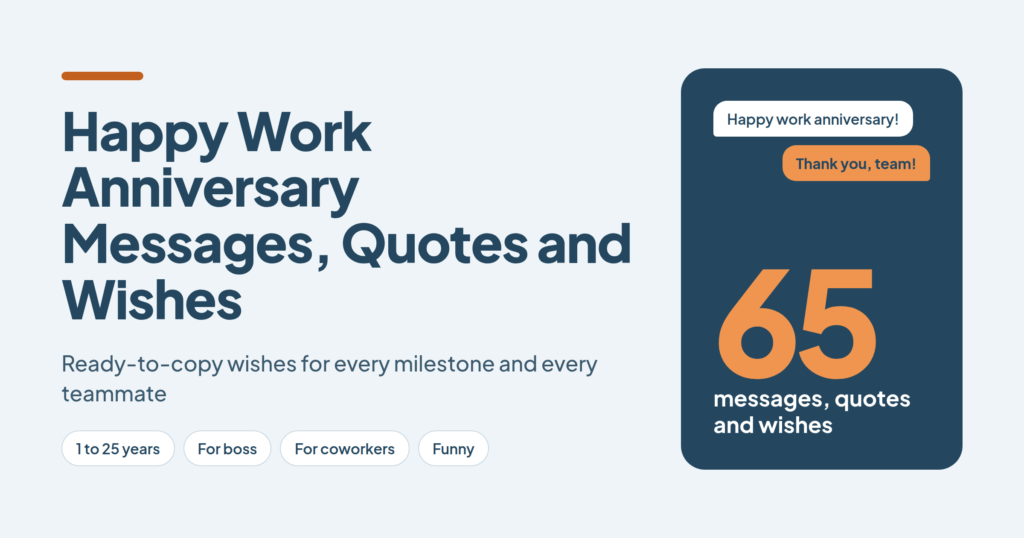 Happy Work Anniversary Messages, Quotes and Wishes